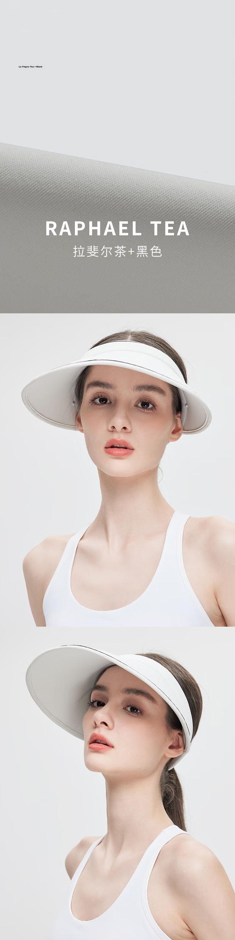JIUMU Women's Sun Protection Hat, Sunshade Hat, Open-Top Cooling Hat, Summer Outdoor Face-Covering UV Protection Cap CD063, Rafael Tea 12
