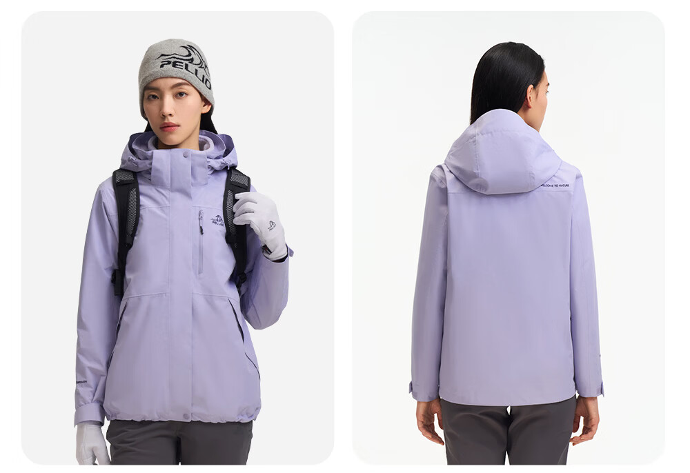 Pelliot Zhao Lusi Same Style Shan Ye Classic 2.0 Three-In Jacket, Autumn And Winter Women's Waterproof Coat, 12340106, White, Size L 30