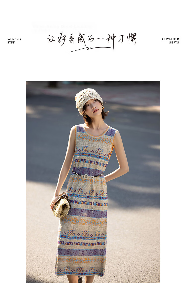 Demana [With Flax Lyocell] Summer National Style New Chinese Colorblock Jacquard Round Neck Sleeveless Dress for Women Premium Feel 8