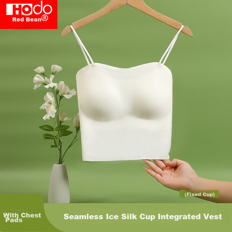 Hongdou Women's Ice Silk Seamless Vest with Fixed Hem Chest Pad and Thin Straps Simple Basic Tank Top