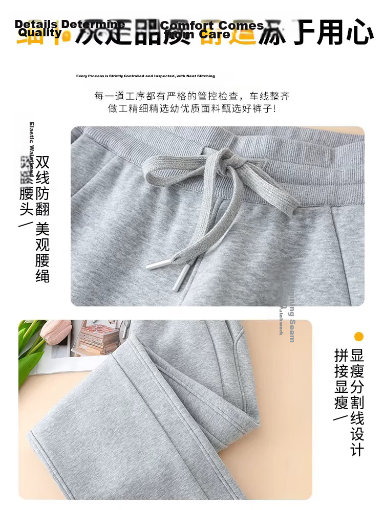 La Chapelle Women's Narrow Fit Sports Pants Spring Thin Wide Leg Casual Pants Summer Straight Leg Sweatpants White Gray 4XL 11