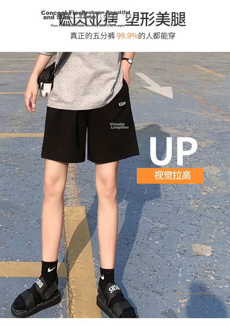 Langsha Women's Sports Shorts Pure Cotton Summer Thin Loose 2026 New Casual Five-Point Pants Trendy Ins Hong Kong Style Retro Mid-Length Shorts 6