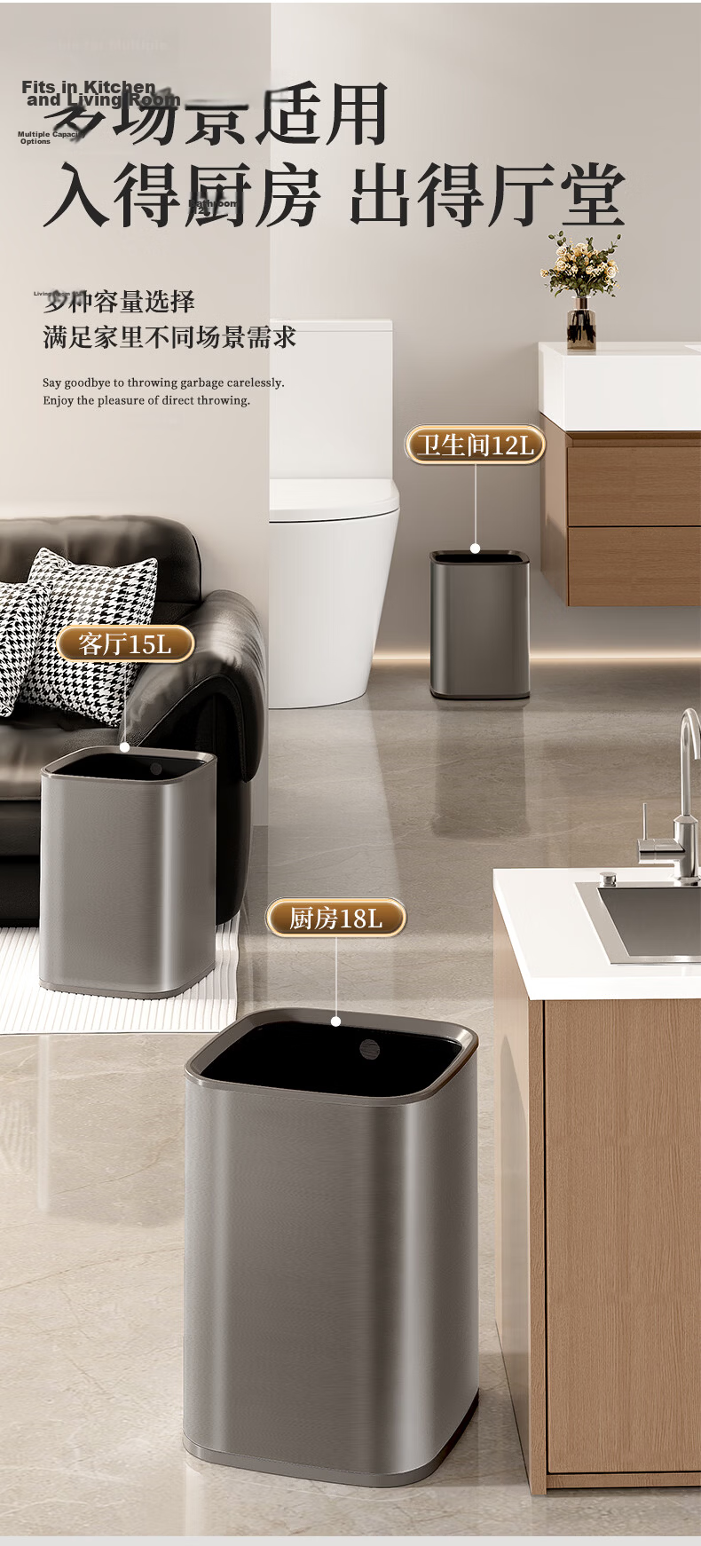 Arrow Stainless Steel Trash Can 12L Home Living Room Office Hotel Commercial Luxury Bathroom Bedroom Kitchen 9