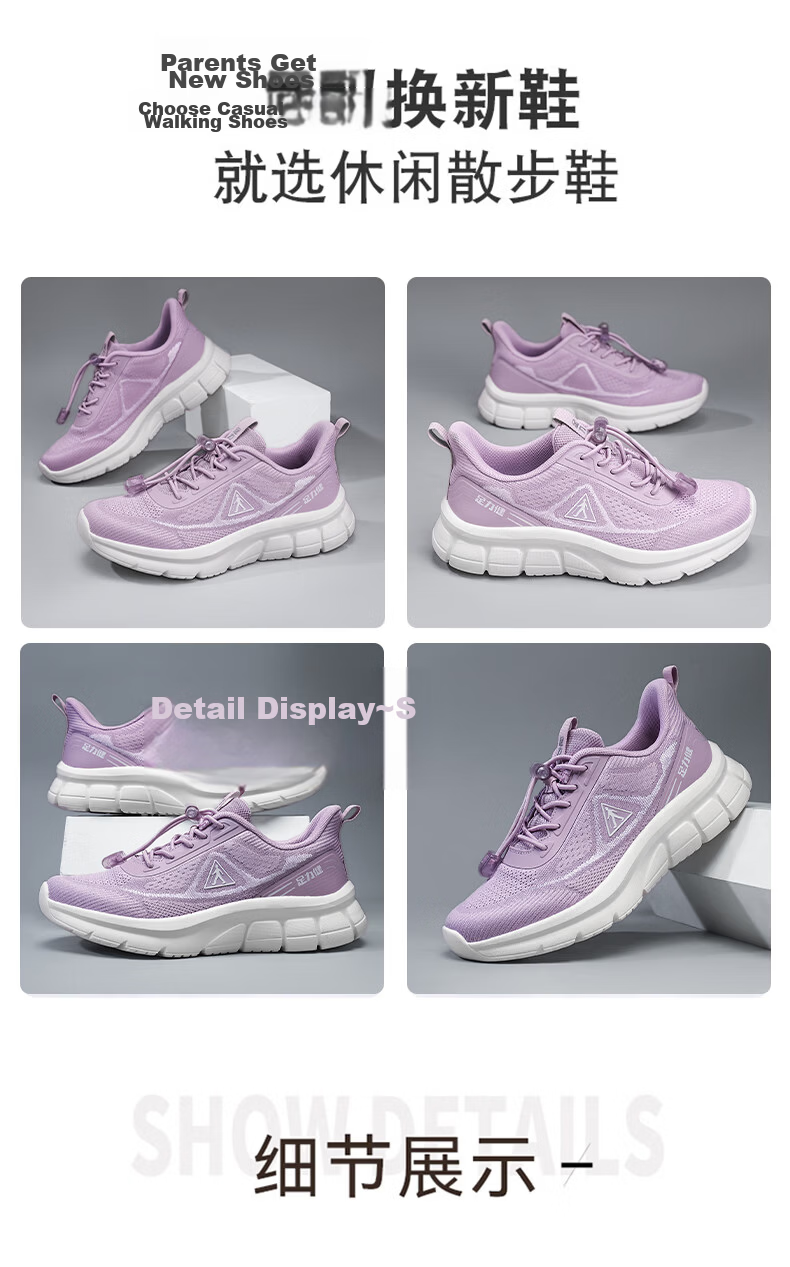 Zulijian Elderly Women's Shoes Summer 2026 New Breathable Mesh Sports Casual Walking Shoes for Middle-aged and Elderly Moms 25