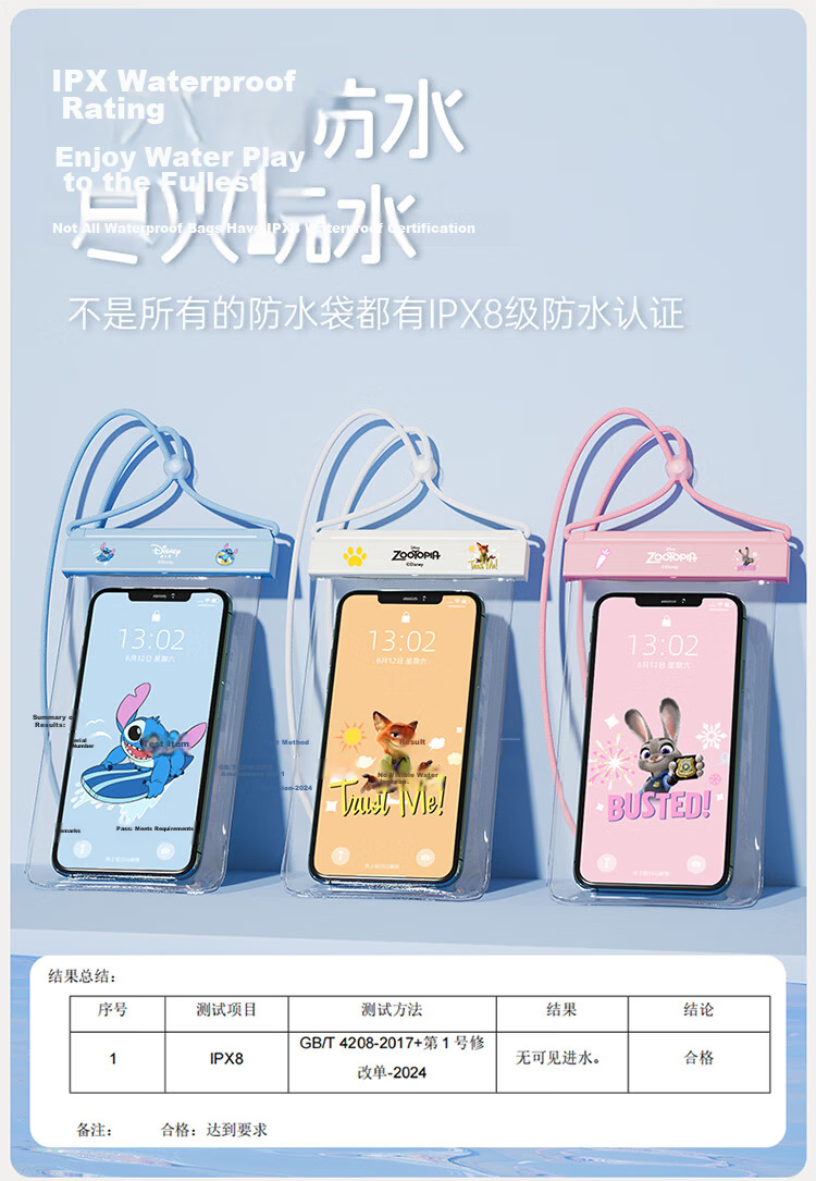Disney Waterproof Phone Pouch Touchscreen Photo Swimming Diving Gear D96603S Blue Stitch 6