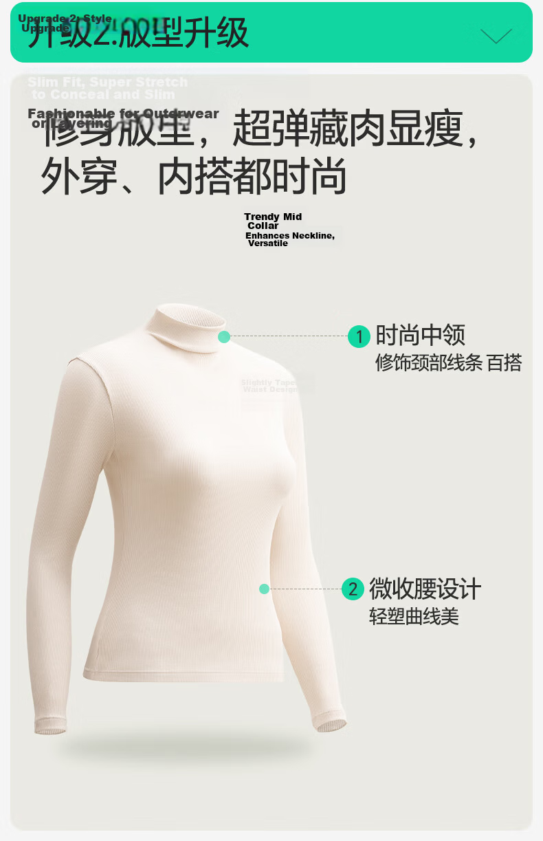 Jianyun Modal Cotton Semi-Turtleneck Slim Fit Long Sleeve Women's Base Shirt Spring Autumn Stylish Outerwear Top 11