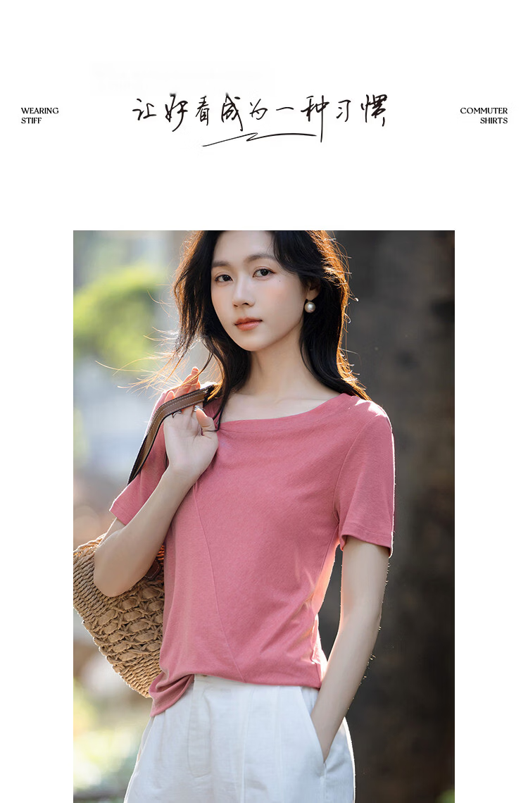 Demana [With Wool and Lyocell] Summer Stylish Twist Slim Fit High Elasticity Short Sleeve Slimming T-Shirt for Women Premium Quality 10