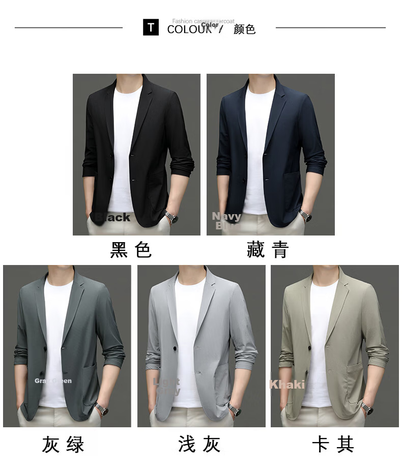 Pierre Cardin Father's Day Gift Sun Protection Suit Men's Ice Silk Seamless UV-Resistant High-End Business Blazer Gray-Green M 7