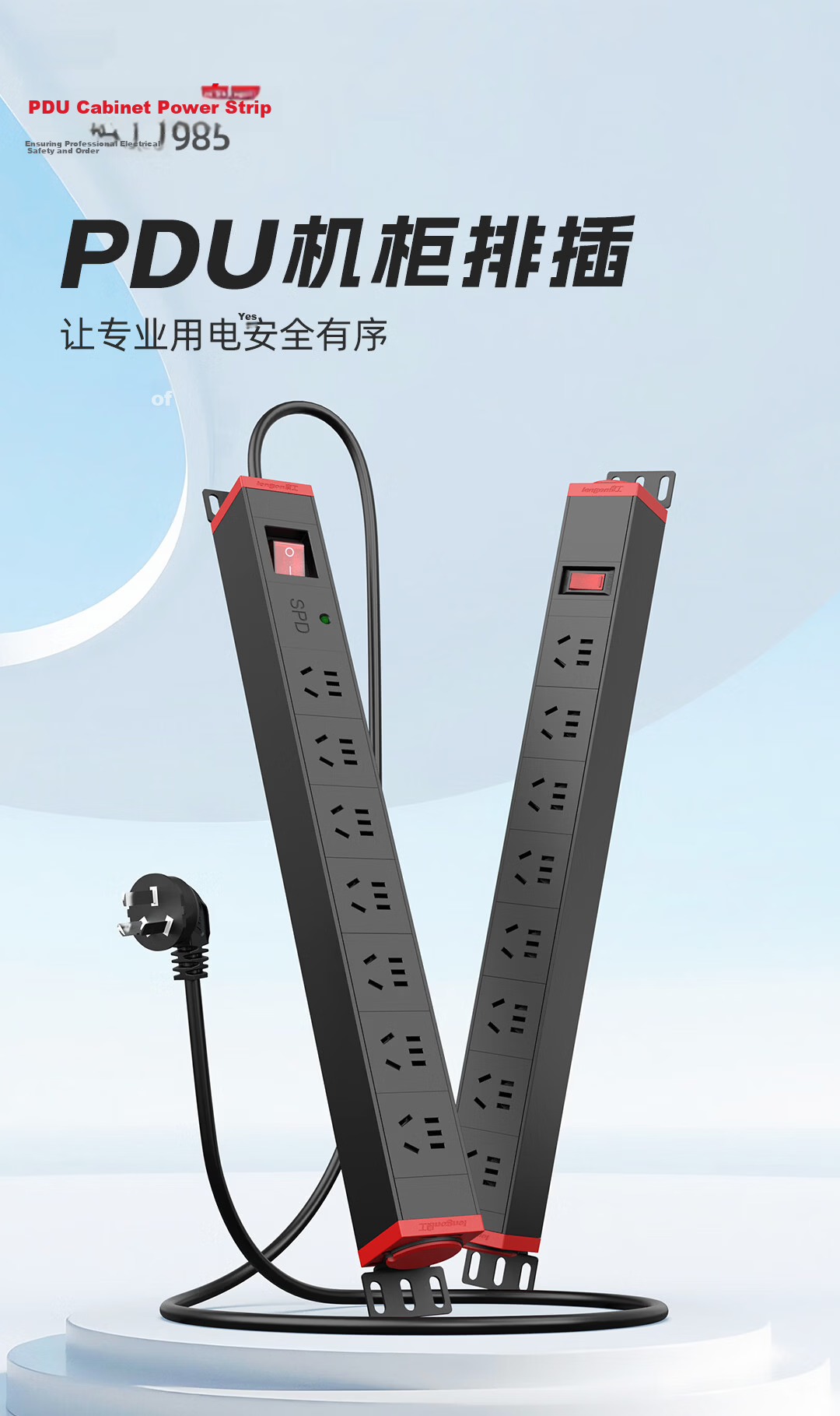 Lianggong Desktop Gaming Power Strip Socket 8-Outlet 5-Hole 2500W 10A Overload Switch Wireless 1