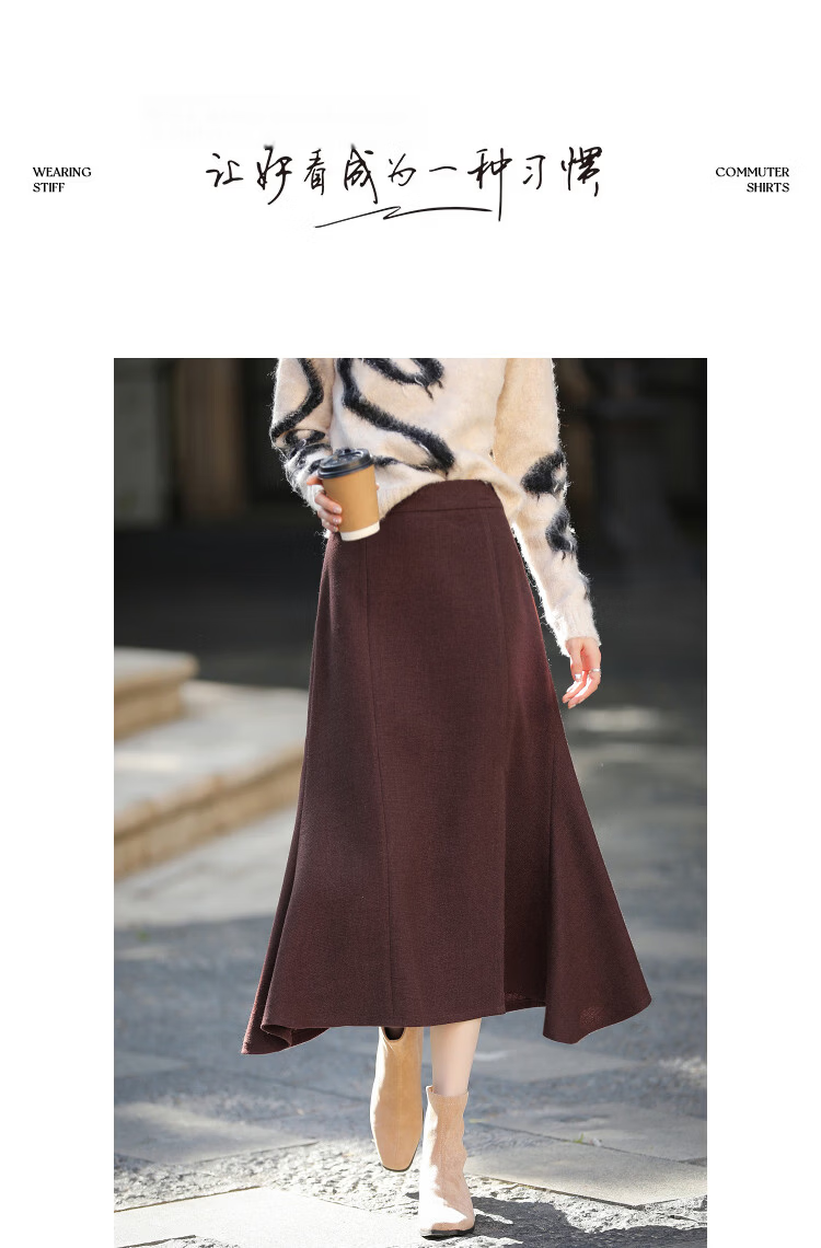 Demana Winter Elegant Structured Textured Tweed Fish Tail Petite Women's Skirt 19