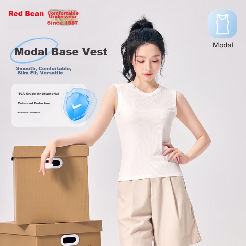 Hodo 10A Antibacterial Smooth Modal Vertical Stripe Slim Fit Versatile Round Neck Sleeveless Women's Base Layer Top