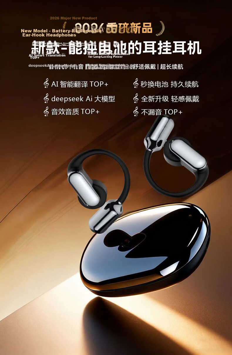 Chengao Clip-On Bluetooth Earphones AI Translation Open-Ear Sports Running Cycling Ear Hook Long Battery Life Noise Cancelling Gaming Low Latency Universal G13Pro Black 2
