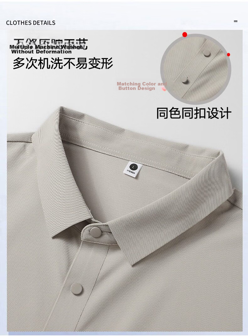 Romon 2026 Summer New Dad's Short Sleeve T-Shirt Men's Ice Silk Polo Shirt Black 5XL 4
