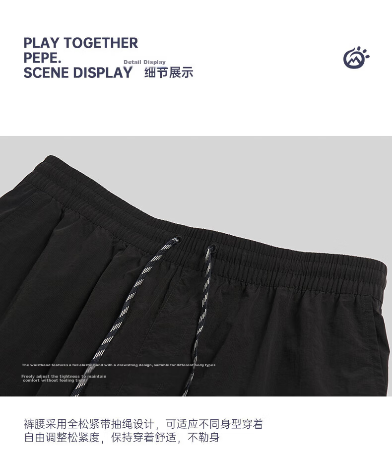Tantuo Men's Workwear Breathable Quick-Dry Casual Running Shorts 21