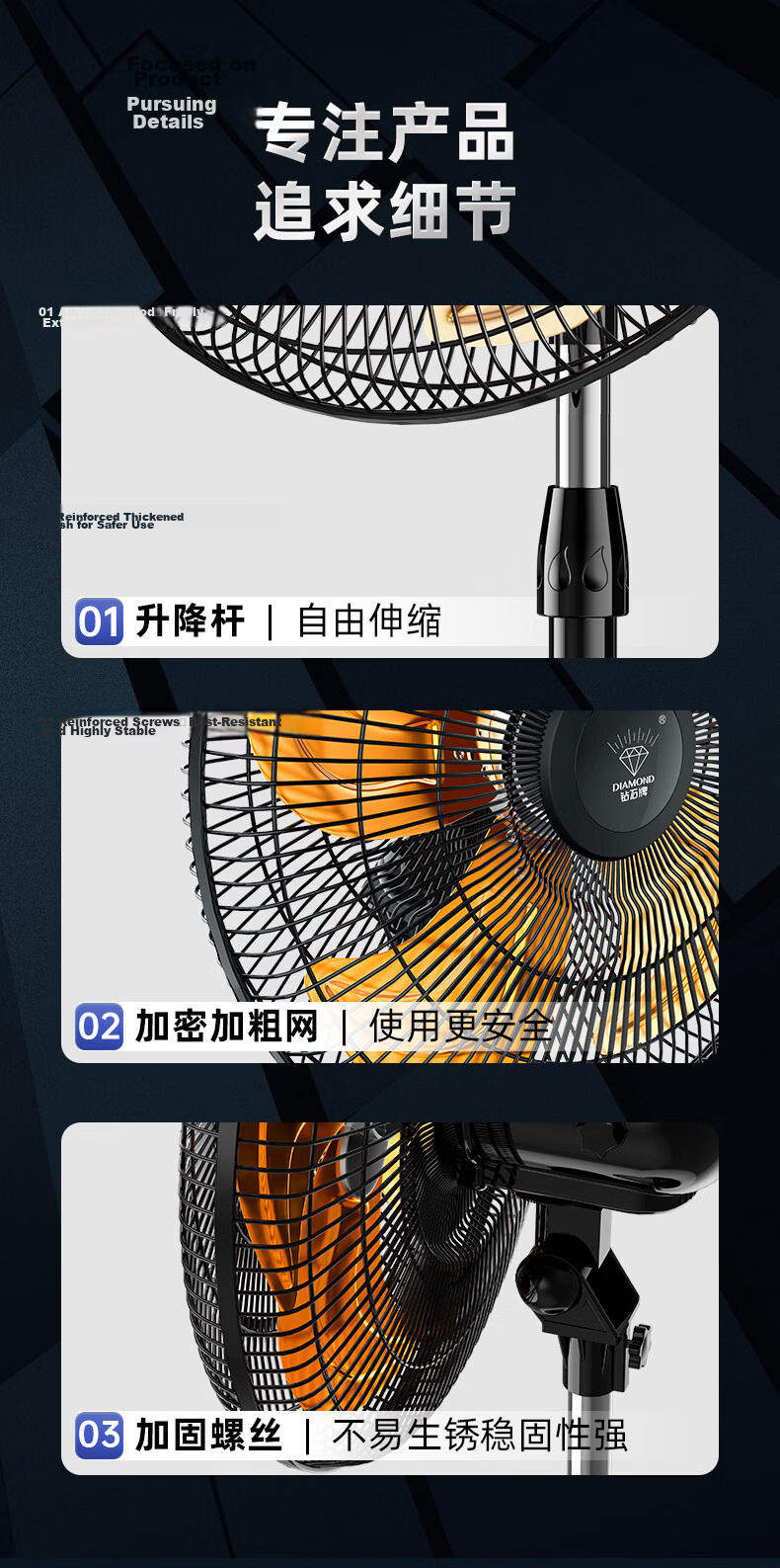 DIAMOND Industrial Floor Fan Large Airflow Aluminum Blades Powerful Commercial Copper Core Motor Oscillating Floor Fan for Home Living Room Formaldehyde Removal Factory Standing Fan SN 15