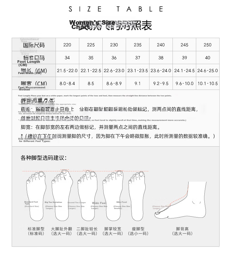 CAMEL Women's Racing Training Shoes Colorblock Sports Casual Sneakers L26A255037 Black/Silver (Regular) Size 39 55