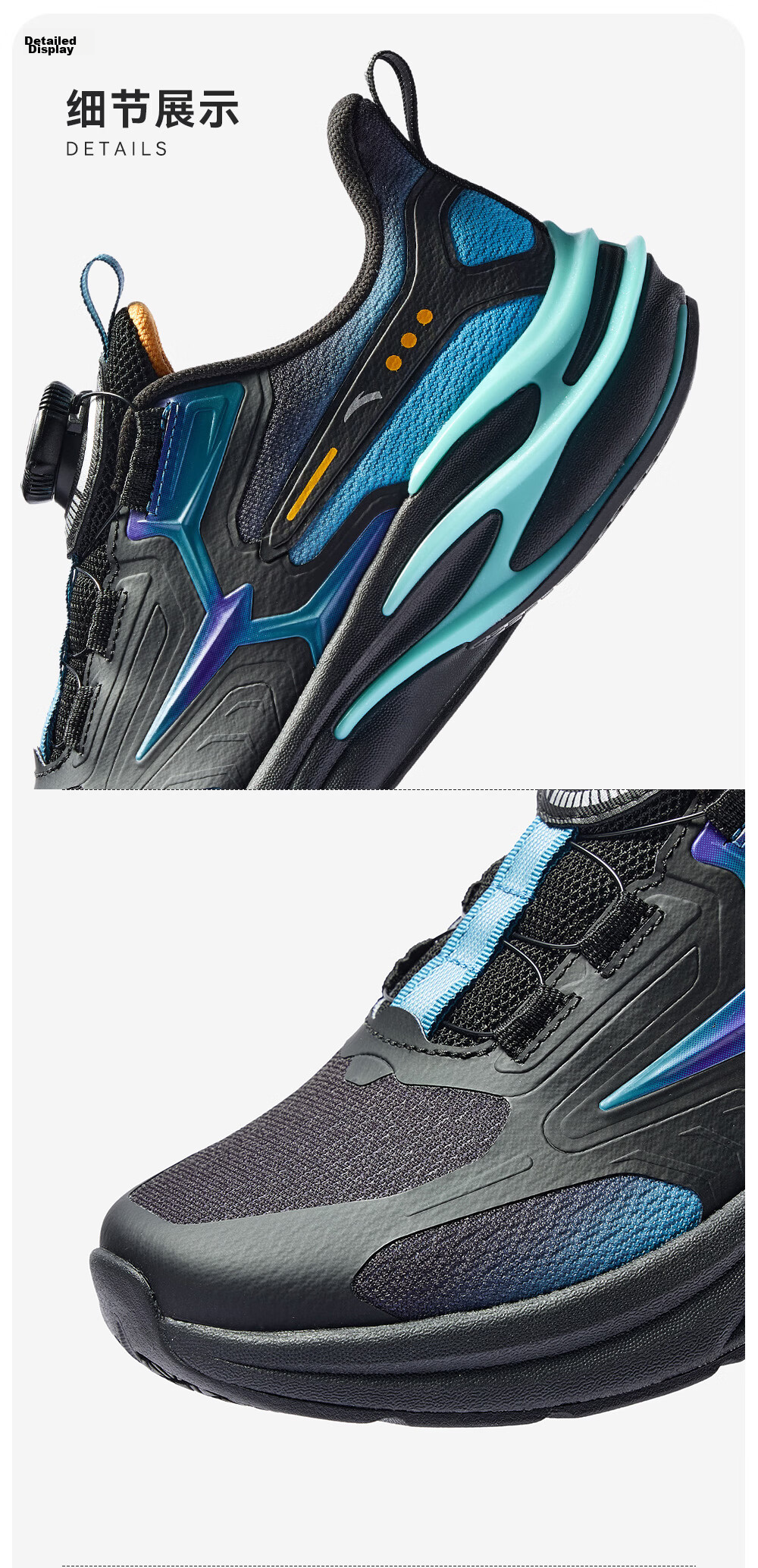 ANTA Children's Shoes, Boys' Sports Shoes, Chihuan Running Shoes, 2026 Autumn Mesh Breathable Youth Running Shoes 28