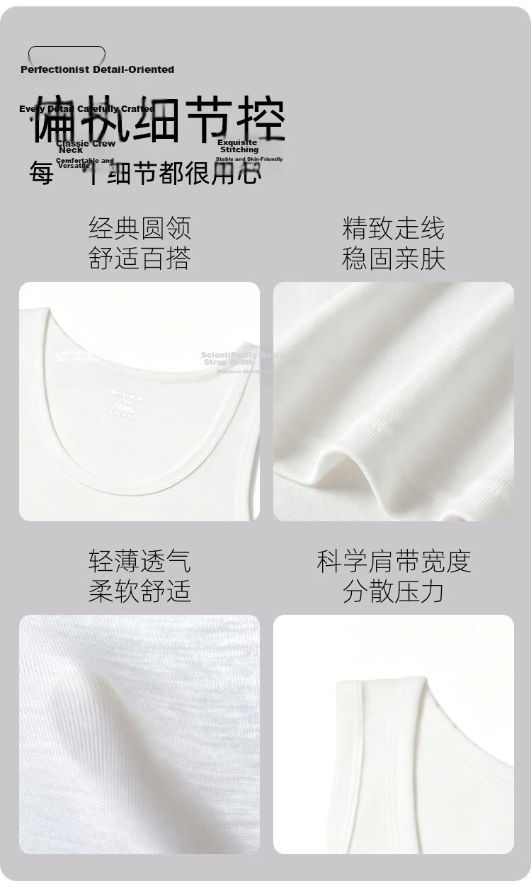 Pierre Cardin Men's Modal Vest Summer New Mulberry Silk Sweat-Absorbing Lightweight Breathable Base Layer Tank Top Bleached XL 10