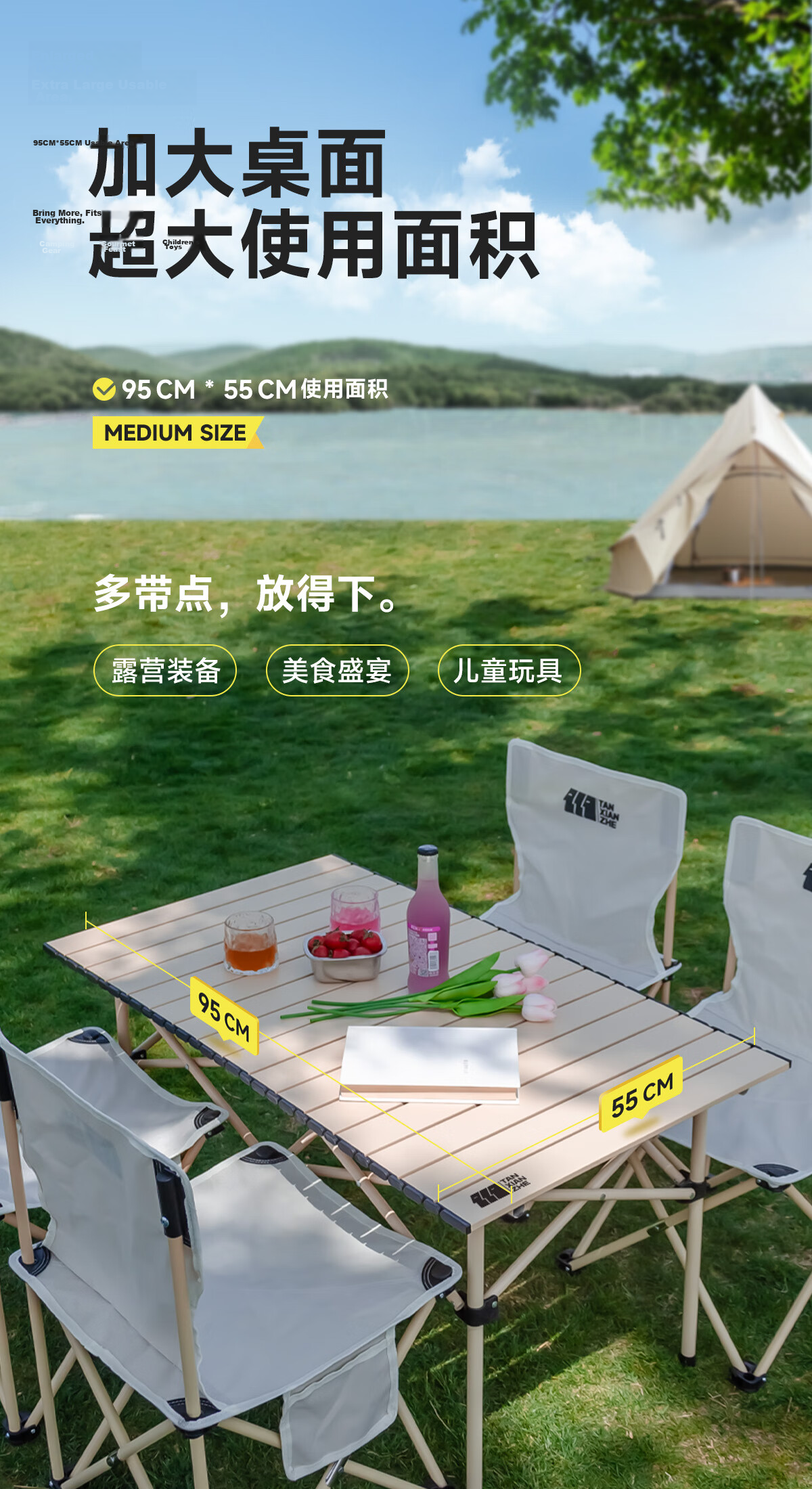 TAN XIAN ZHE Outdoor Folding Table and Chair Camping Equipment Complete Set Egg Roll Table Home Picnic Table and Chair Set 7