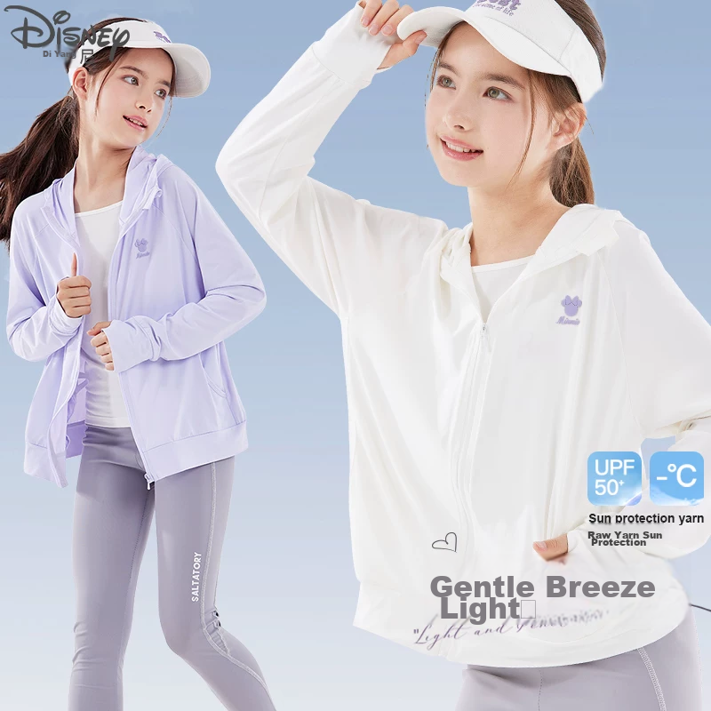 Disney Girls' Summer Sun Protection Jacket Lightweight UV Protection Skin Jacket Big Kids Ice Silk Coat 110002 White Size 140
