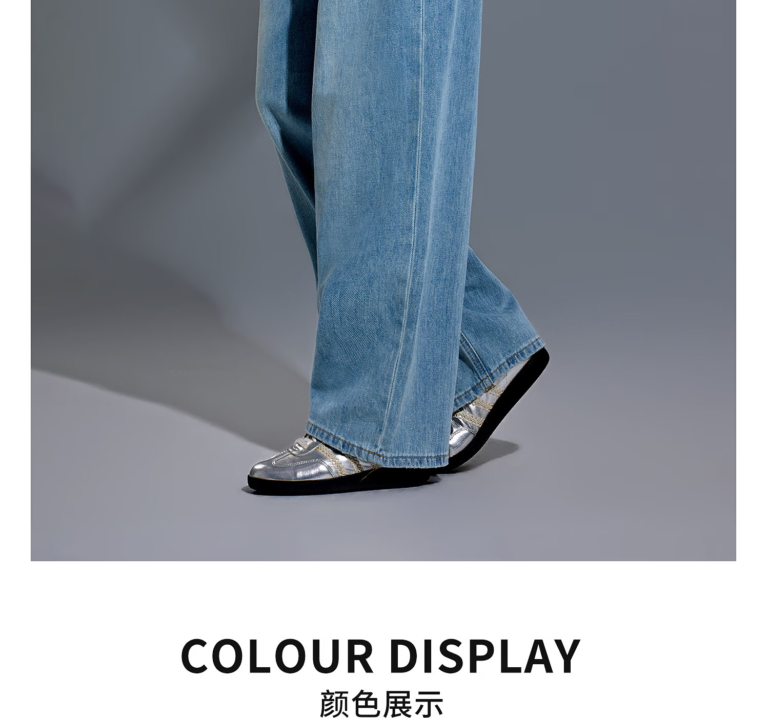 Metersbonwe Women's Jeans 2026 Summer New Trendy Shiny Casual Wide-Leg Curved Hem Pants 27