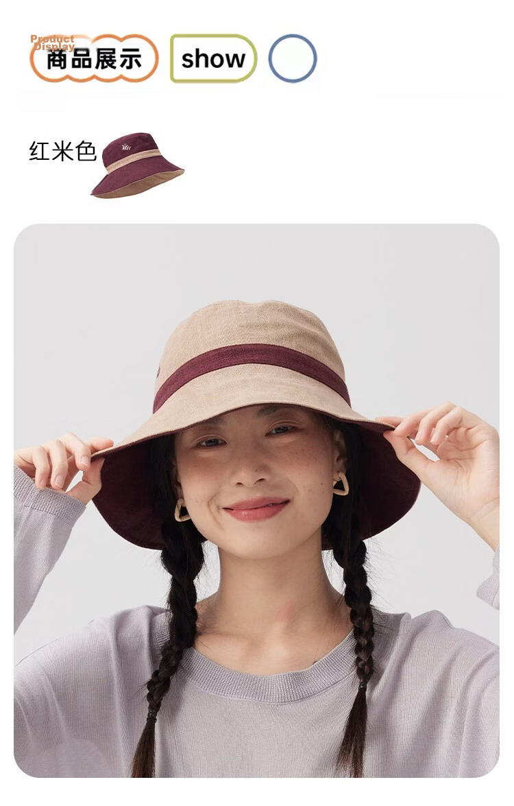Lagur Natural Ramie Double-Sided Embroidered Fisherman Hat with Wild Berry Pattern, Large Head Circumference, Sun Protection, Red Rice Color 12