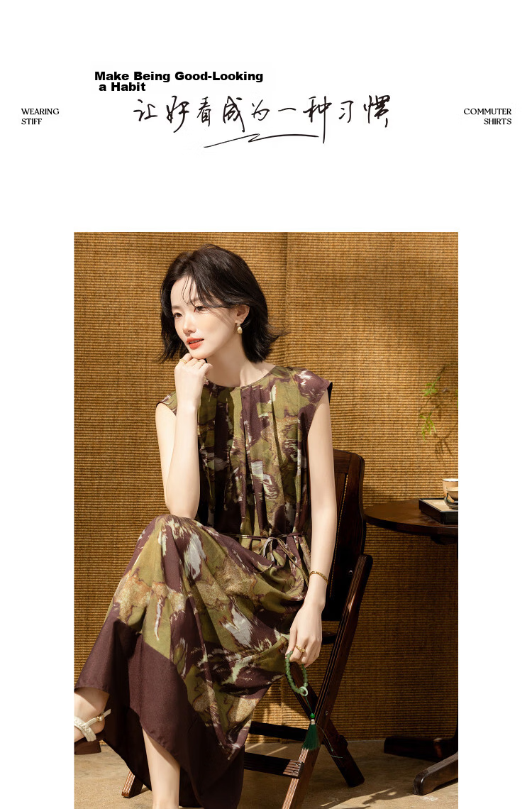 Demana Vintage Impression Summer Urban Elegant Sleeveless Printed Patchwork Loose Slim Dress for Women High-End Feel 10