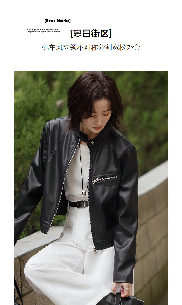 Demana Vintage Street Spring Motorcycle Style Stand Collar Asymmetric Patchwork Loose Short Petite Women's Jacket 5