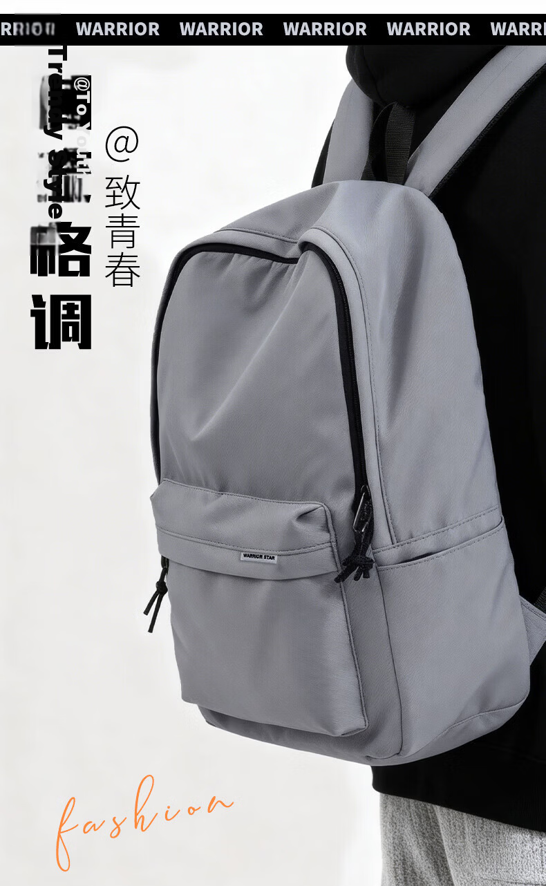 Warrior Men's Backpack Large Capacity College High School Lightweight Business Casual Travel Bag 3