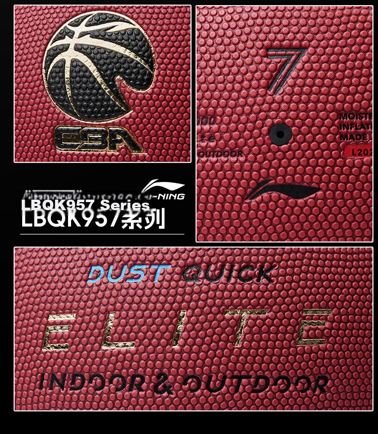 LI-NING Basketball Adult Size 7 Junior High and Primary School Student Youth Official Exam Indoor Outdoor Non-Slip Training Size 7 Basketball 25