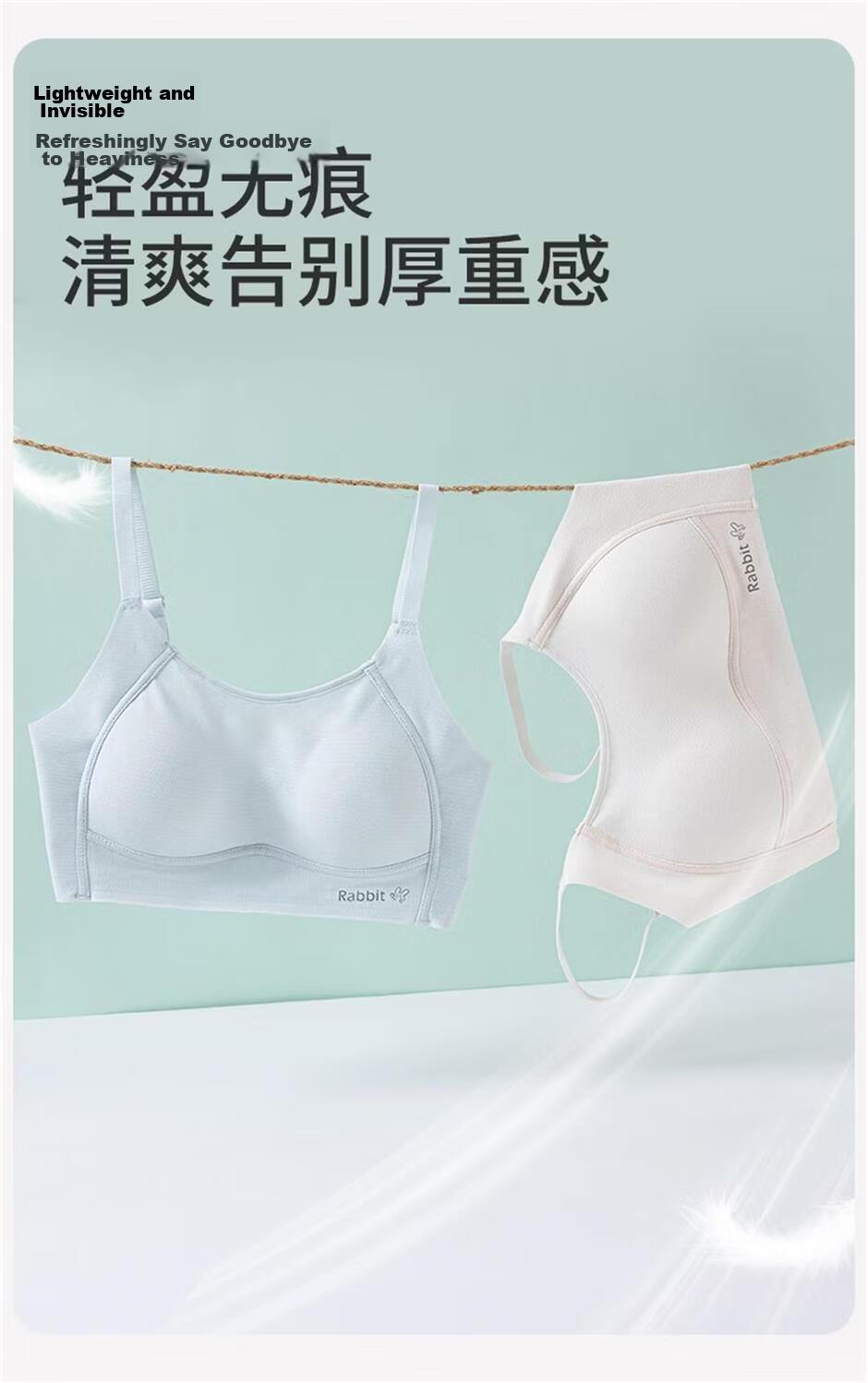 Miiow Lightweight Seamless Back Beauty Girl Sports Shockproof Bra for Middle and High School Students Development Stage Girls Camisole 24