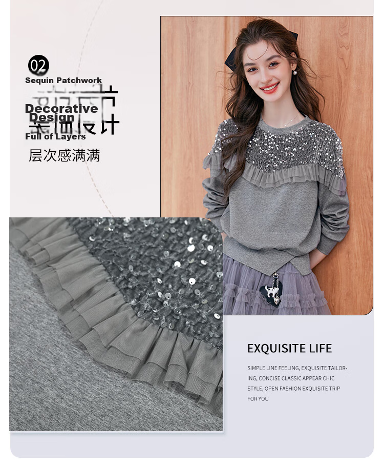 LOUISYAO Sequin Embellished Mesh Splice Sweatshirt 2025 Autumn Winter New Split Hem Fashion Top for Women Gray S 3