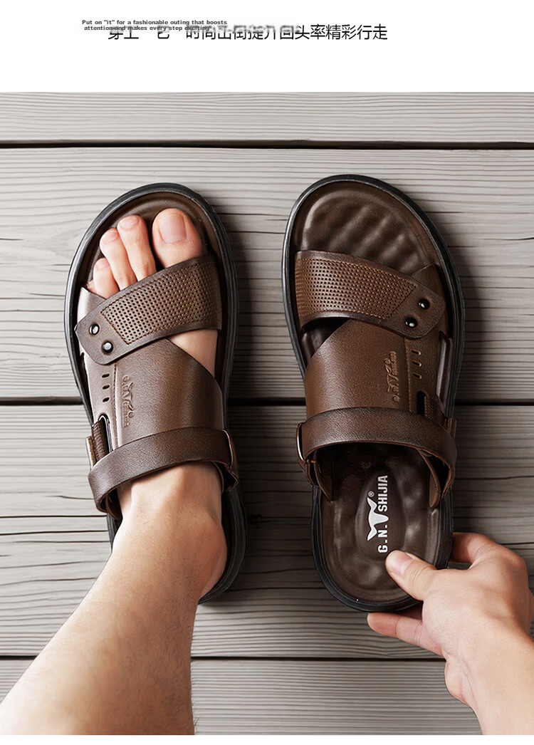 Bull Family Men's Leather Summer Sandals New Genuine Leather Thick Sole Beach Shoes Outdoor Dual-Wear Casual Slippers Middle-Aged and Elderly Dad Shoes 19