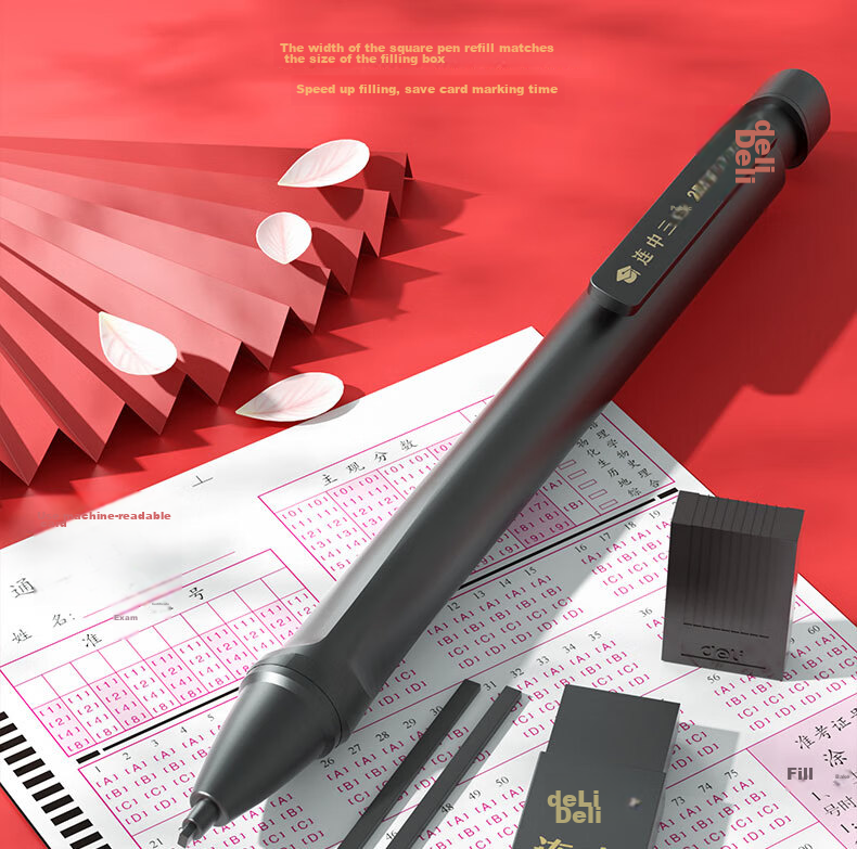 Deli Triple Success Exam Marking Pencil Set 4-Piece 2B Pencil/Lead/Eraser/Marking Ruler Special for High School Entrance Exam S357 7