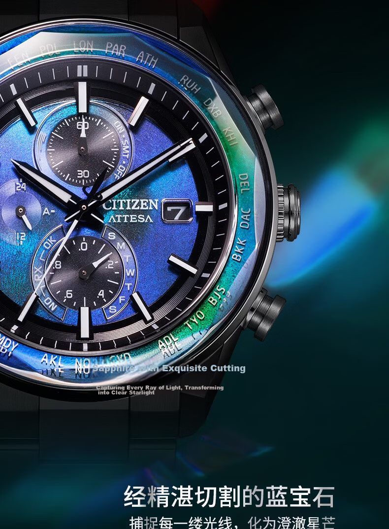 CITIZEN Men's Watch Japanese-Korean Solar Radio-Controlled Date Display Steel Band Fashion Father's Day Gift AT8314-53L 5