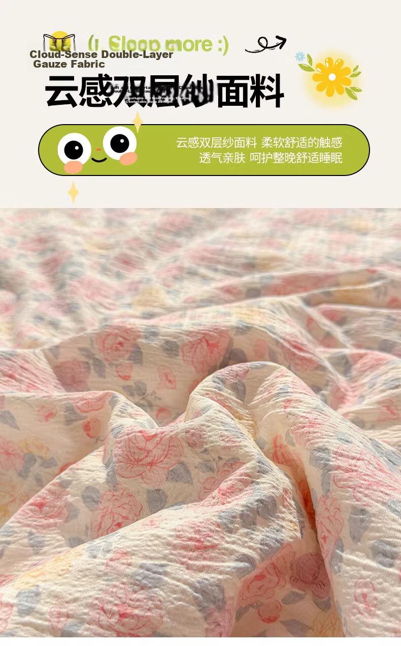 Langsha Class A Summer Cooling Quilt Xinjiang Cotton Air Conditioning Quilt Machine Washable Thin Summer Quilt Single Dormitory 1.5m x 2m 7