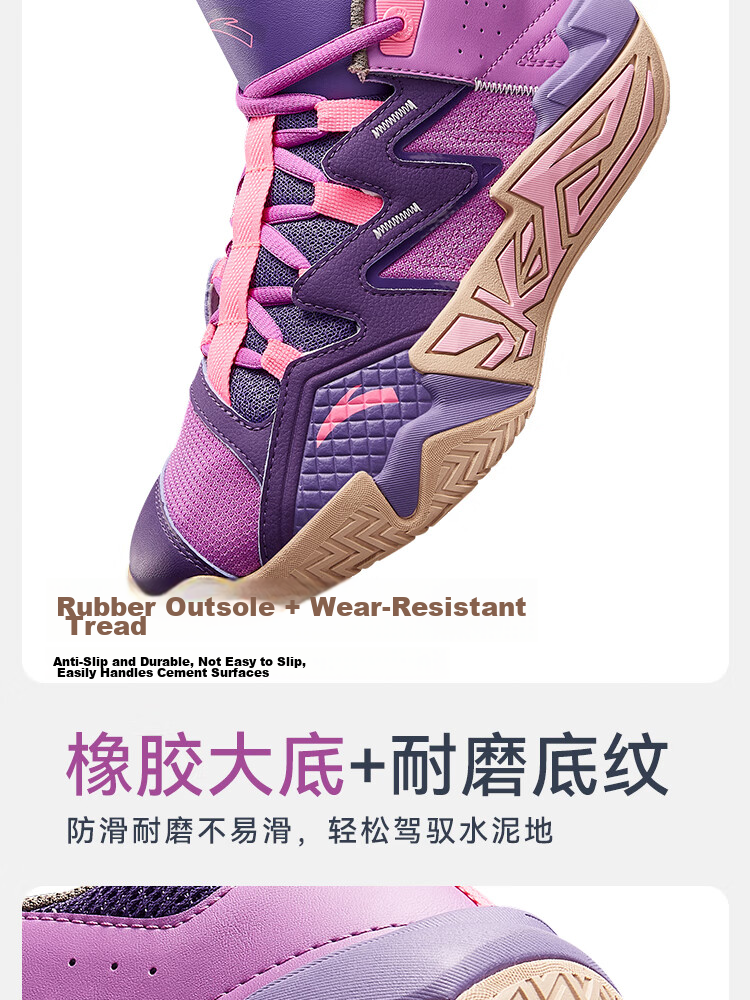 Anta Kids Sports Shoes Boys Big Children Youth 6-12 Years Professional Durable Cement Basketball Shoes A12541103H 28