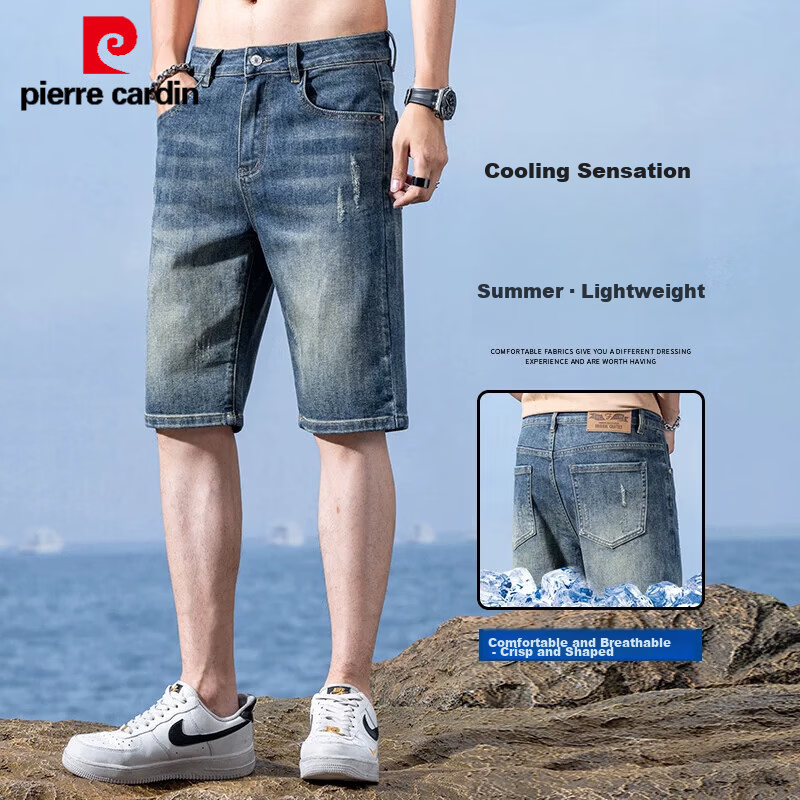 Pierre Cardin Men's Summer Lightweight Loose Denim Shorts Nostalgic Blue Size 28