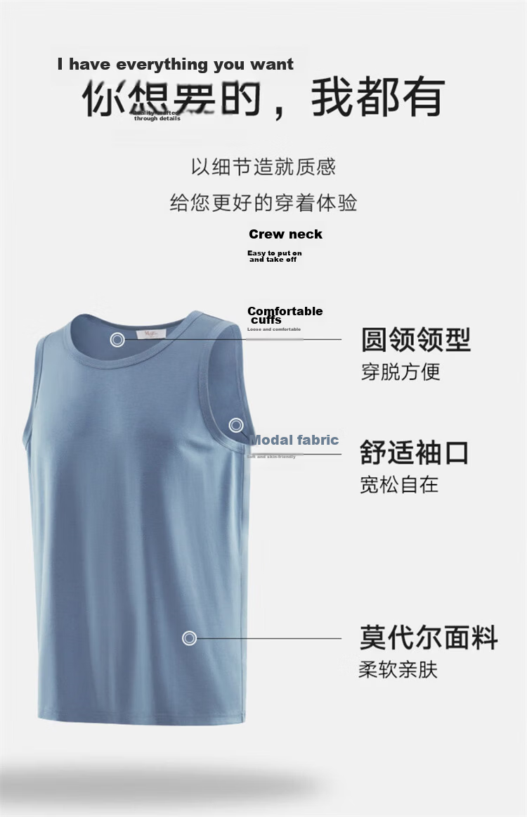 Maniform Men's Modal Round Neck Cooling Vest, Wearable As Outerwear Or Undershirt, Fitness Tank Top 4