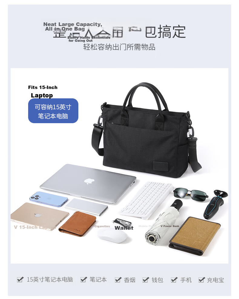 BJIAX Business Briefcase Large Capacity Laptop Bag Trendy Handbag Men's Shoulder Bag Crossbody Lawyer Bag Gift 9