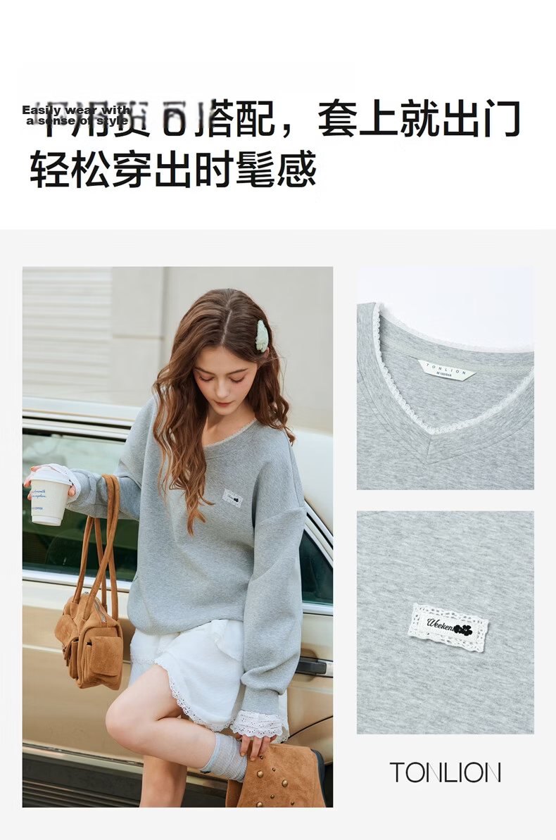 TonLion 2026 Spring Women's V-Neck Lace Sweatshirt Light Heather Gray L 2