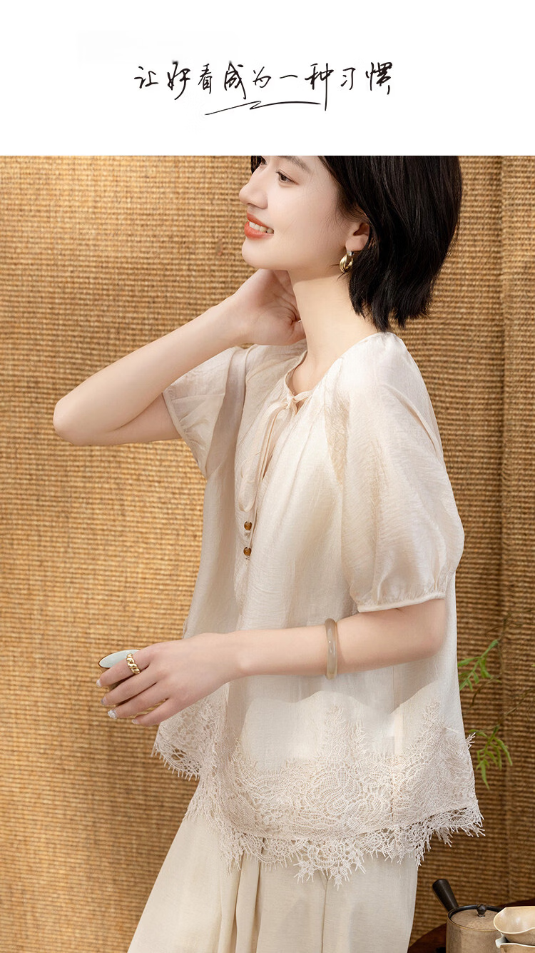 Demana Wrinkled Acetate Summer Elegant Commuter Round Neck Lace Hem Loose Slimming Concealing Shirt for Women Premium Feel 1