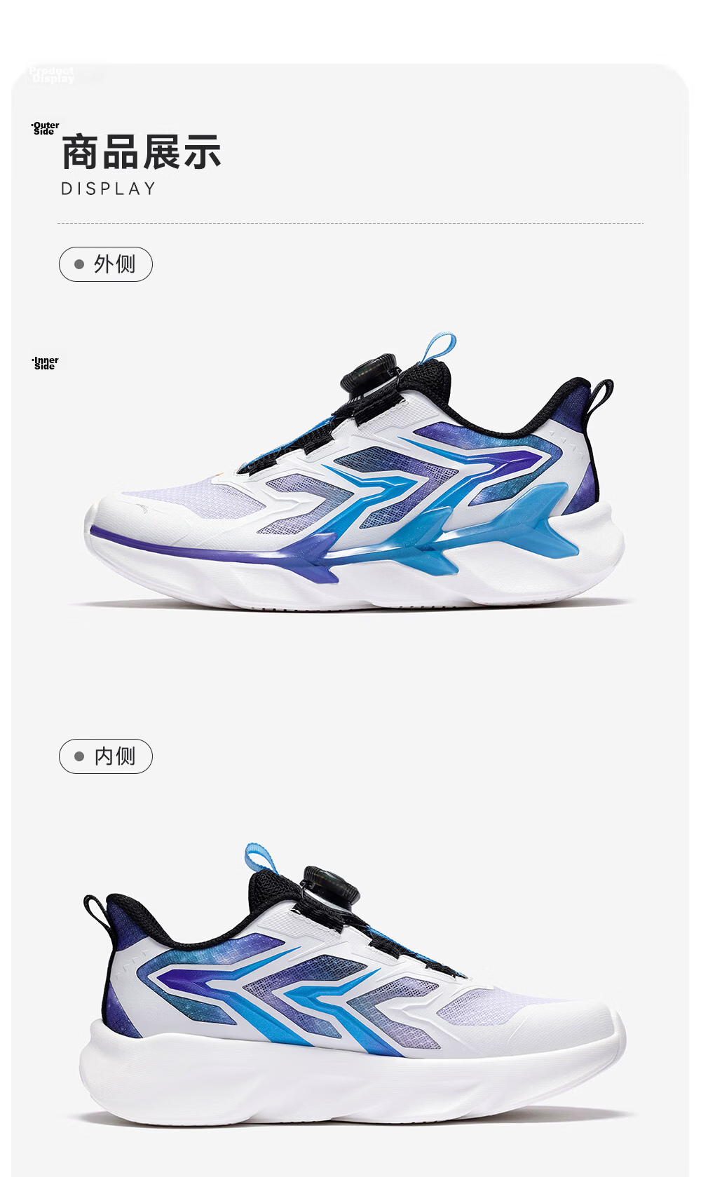 Anta Kids Bow Speed 2.0 Boys Running Shoes 2026 Professional Running Shoes Student Training Dial Children's Shoes A12615505H 17
