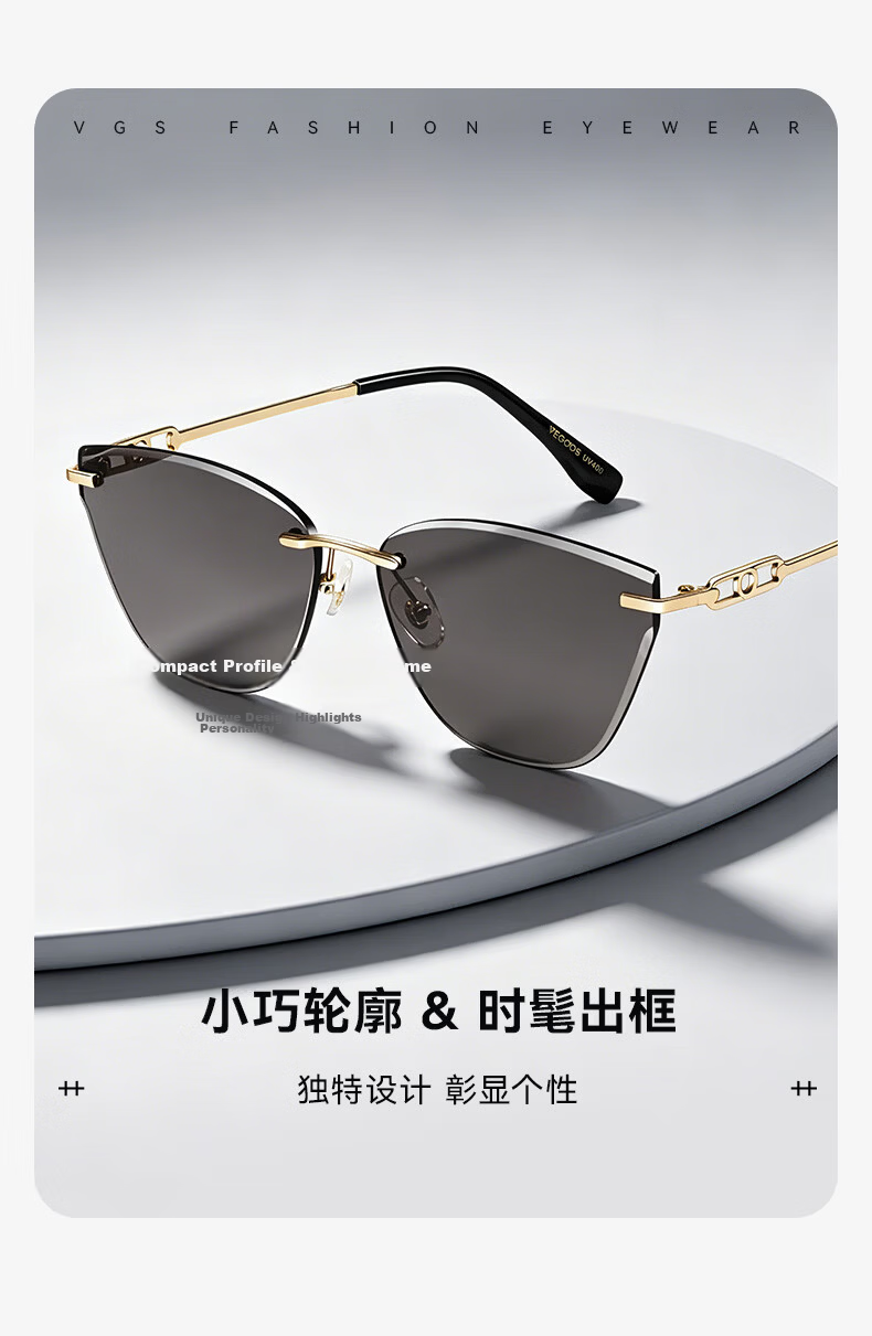 VEGOOS HD Nylon Frameless Cat Eye Sunglasses UV Protection Sun Shades for Men and Women 4