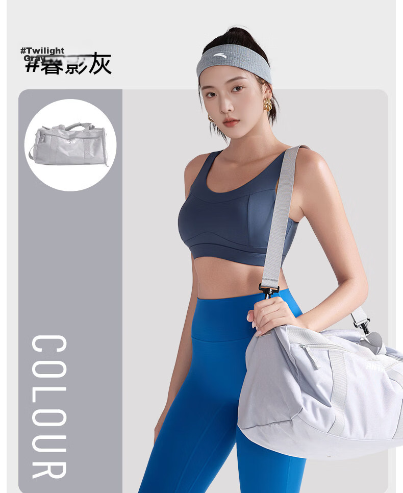 Anta Fitness Bag Short Trip Sports Dry and Wet Separation Swimming Bag Large Capacity Handheld Unisex Crossbody Bucket Bag Purple 12