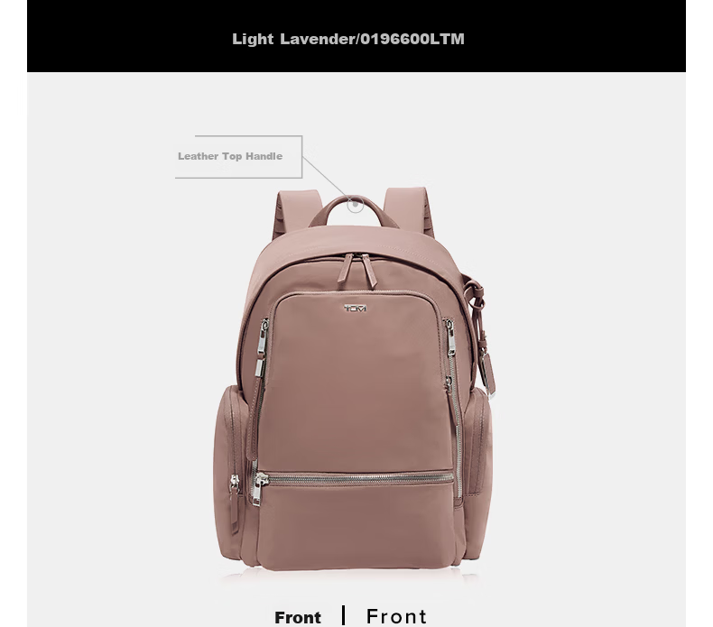TUMI VOYAGEUR Women's Daily Commuter Premium Business CELINA Backpack 0196690LTM Light Lavender 8