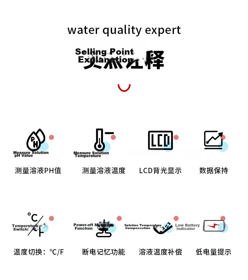 DELIXI ELECTRIC Digital High-Precision pH Meter Industrial pH Tester Household Tap Water pH Pen 3