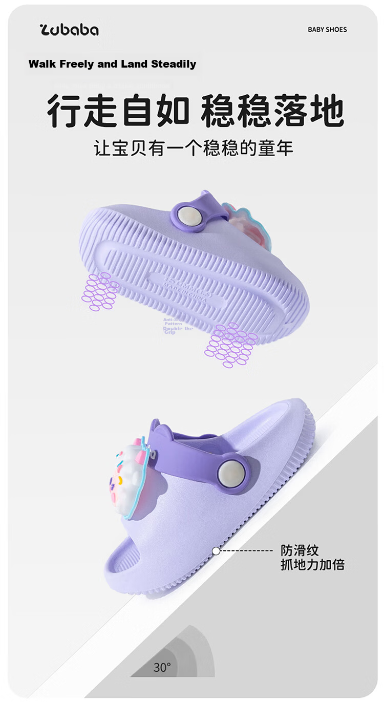 Pig Daddy Children's Slippers Girls Summer Toddler 2026 New Middle and Small Kids Indoor Non-Slip Baby Pink Sandals Size 17 9