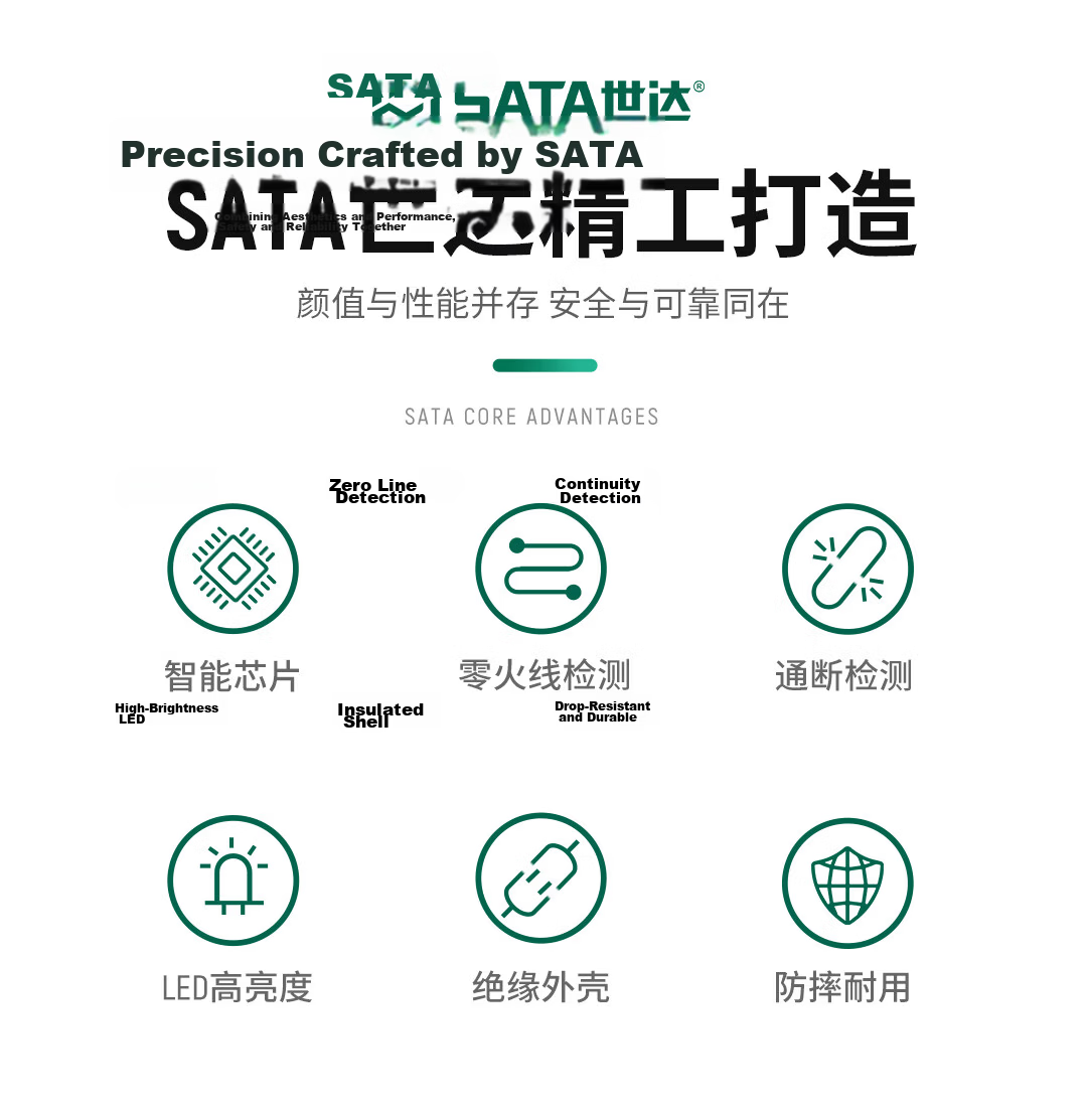 SATA High-Brightness Voltage Tester Pen Live and Neutral Wire Detection Circuit Continuity DC Voltage Tester 62505 2