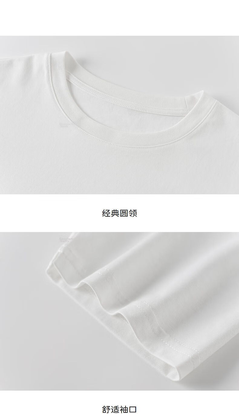 Yixiang Liying Lyocell Short Sleeve T-Shirt Women 2026 Spring New Shoulder Base Shirt Lavender Purple M 49